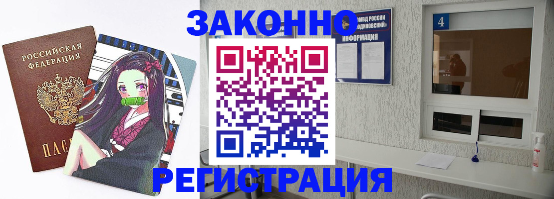 форма 3 в Чебоксарах